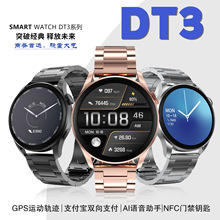 华强北DT3watch3手表智能手表心率血压防水蓝牙通话