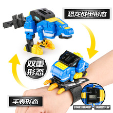 迷你特工队x超级恐龙力量弗特变身器召唤器机甲男孩变形手表玩具