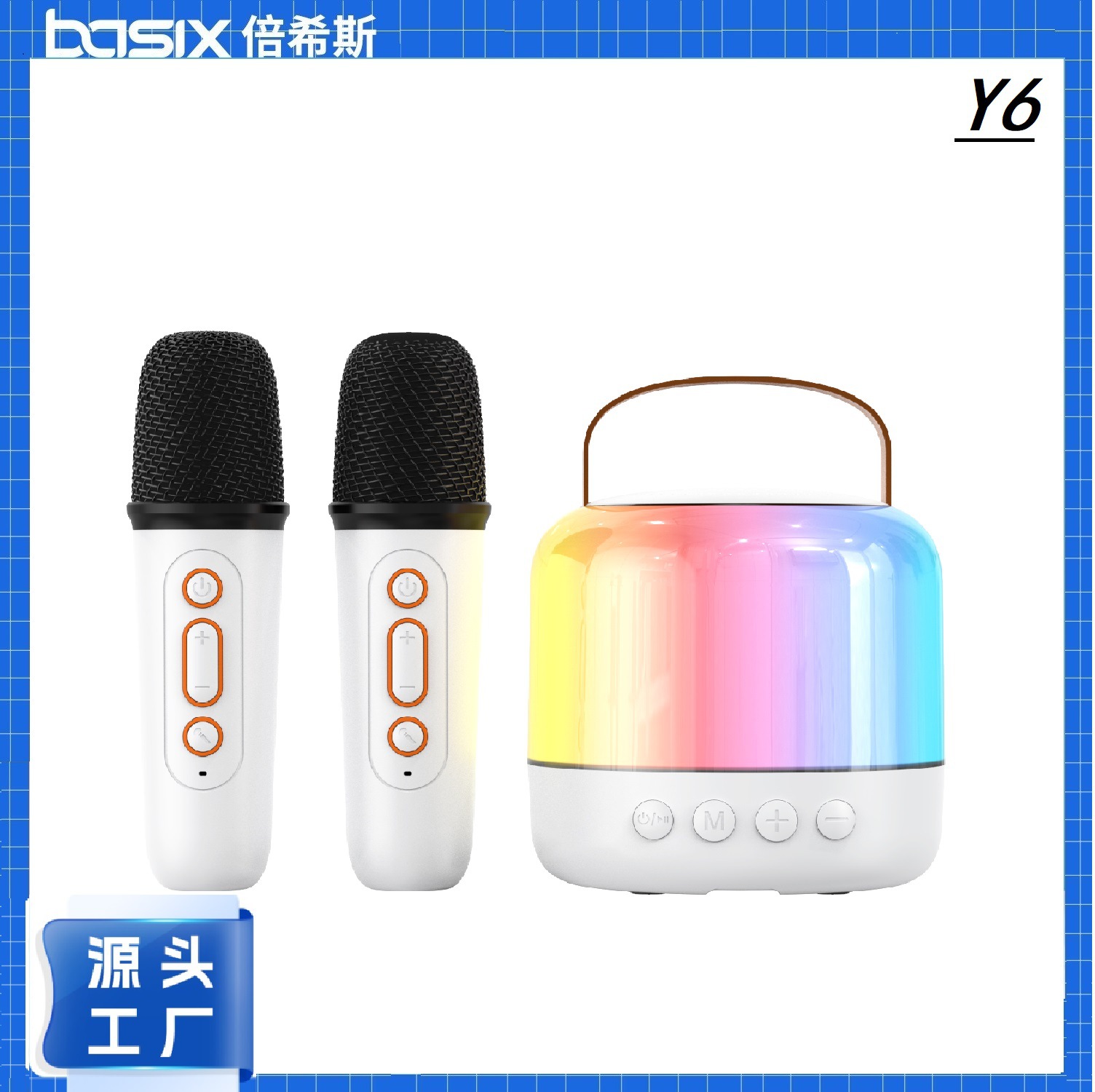 Y1 Bluetooth Speaker Gadget for Singing Songs Small Audio Home Ktv Wireless Microphone Mouthpiece Portable Portable Card Speaker