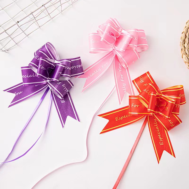 鲜花包装批发 彩带 婚房婚车装饰大号蝴蝶结粉色双喜手拉花 5cm