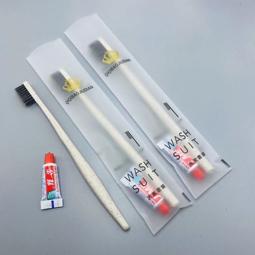 一次性秸秆软毛牙刷牙膏套装酒店宾馆用品民宿客栈软膜二合一牙具