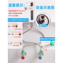 不锈钢编织管洗脸盆菜盆水龙头冷热进水水管软管加长尖头软连接