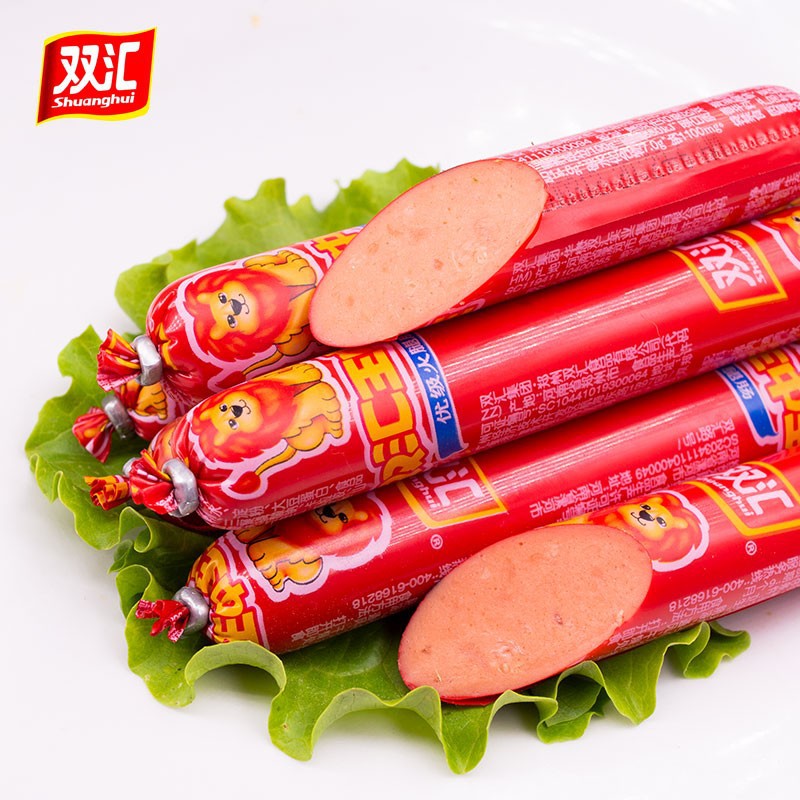 双汇王中王火腿肠30g/支50g/支批发即食烧烤火腿肠单支王-阿里巴巴