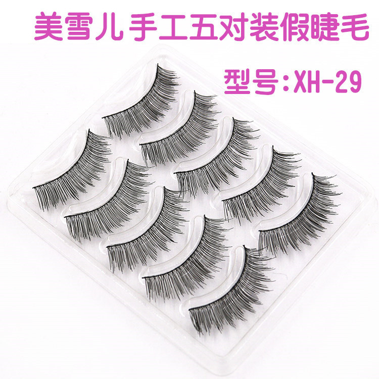 Natural Long False Eyelashes Five Pairs Pack Natural Thick Nude Makeup Eyelash Irregular Eyelashes Wholesale