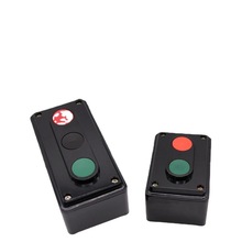 LA4-3H 2H机床控制自复位启动停止正反转按钮键三位红绿黑开关盒