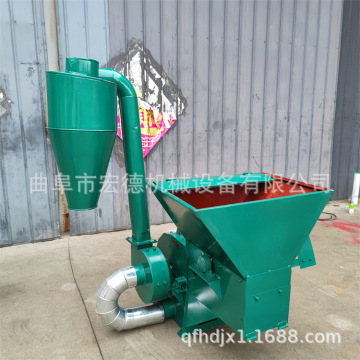 养殖秸秆草料打碎机 地瓜花生秧无尘粉糠机 沙克龙饲料粉碎机