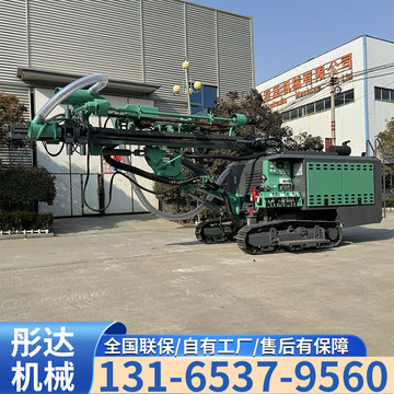 露天爆破孔一体式潜孔钻机 多方位凿岩钻孔钻车隧道开山潜 孔钻机