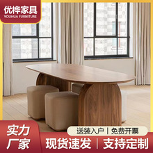 日式侘寂风实木餐桌椅家用小户型饭桌设计师办公桌长桌原木椭圆形