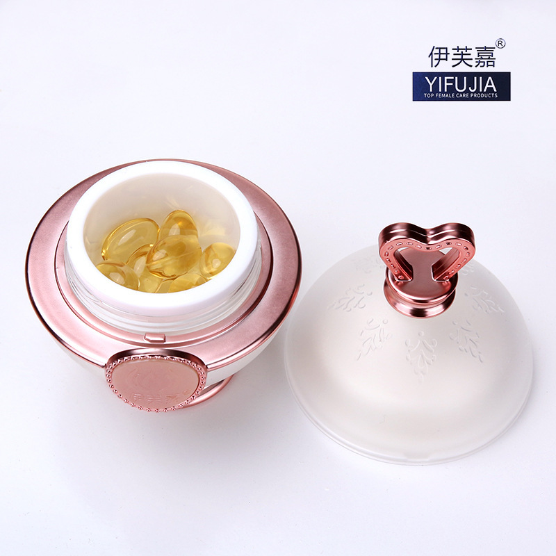 惠远伊芙嘉精华液官方正品女妇科私处护理养护凝胶微商同款店