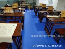 实用家居明清古典仿古家具桌椅凳大班桌马鞍桌国学书法桌五件套