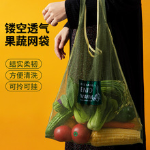 购物袋厨房可挂式可携式手拎放姜蒜洋葱镂空透气储物袋收纳挂袋