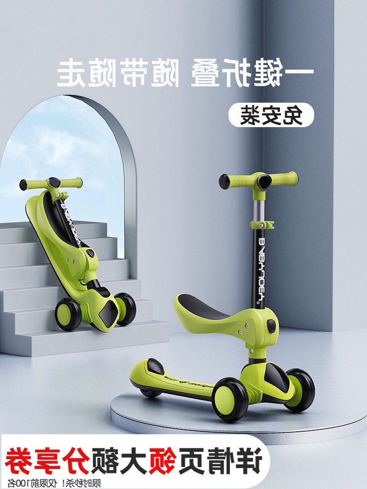 滑板车儿童一岁宝宝到三轮滑行车踏板滑车男孩女童车-阿里巴巴