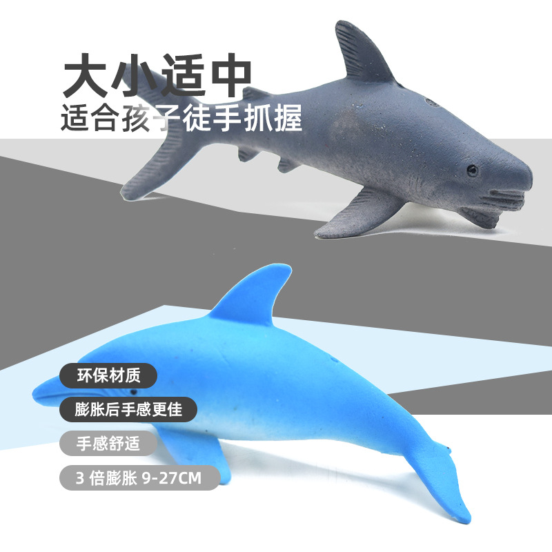 New inflatable toys simulate Marine animals sharks dolphins octopus soaking in water to become large SpongeBob Squarepants model toys details Picture