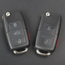 适用 大众凌渡帕萨特途观斯柯达mqb/48 遥控钥匙原装原厂外壳智能