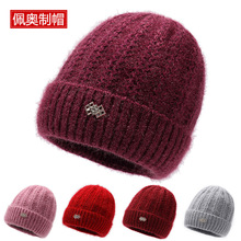 中老年妈妈帽骑车防寒加绒厚保暖老太太帽冬季新款女士针织毛线帽