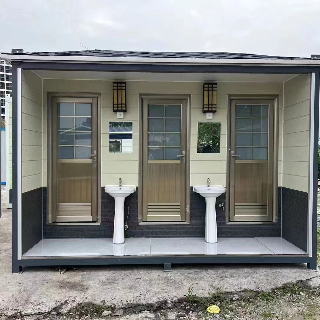 移动厕所户外景区环保洗手间工地小区公共厕所淋浴房公园移动厕所-阿