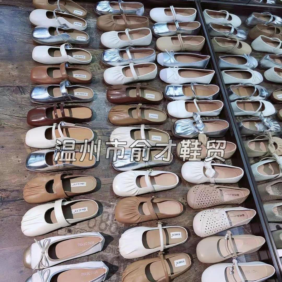 温州鞋断码鞋平底法式软底单鞋包头一字细跟超软乐福鞋鞋子批发