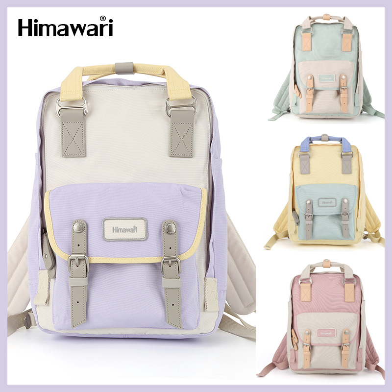 Himawar Backpack Donut Men's and Women's Schoolbags Backpack Casual Daily Computer Bag Japanese and Korean Nylon Contrast Color