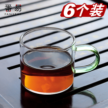 1P2R玻璃小茶杯/带把耐热透明功夫茶具套装家用6只装加厚品茗主人