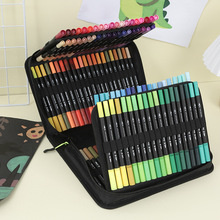 120色72色60色双头水彩笔套装 软头勾线笔儿童美术绘画笔画材用品
