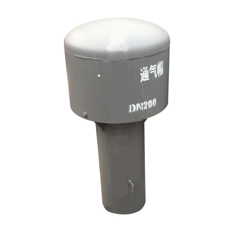 房顶钢制通气帽 消防蓄水池预埋罩形通气帽 出屋面用直管/弯管型