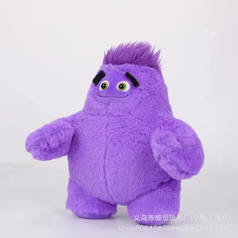 跨境新品if plush如果动画电影周边公仔节日礼物可爱紫色毛绒玩具