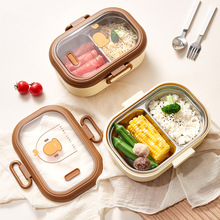 亚马逊新品不锈钢保温饭盒儿童小黄鸭专用多格带盖食品级便当饭盒
