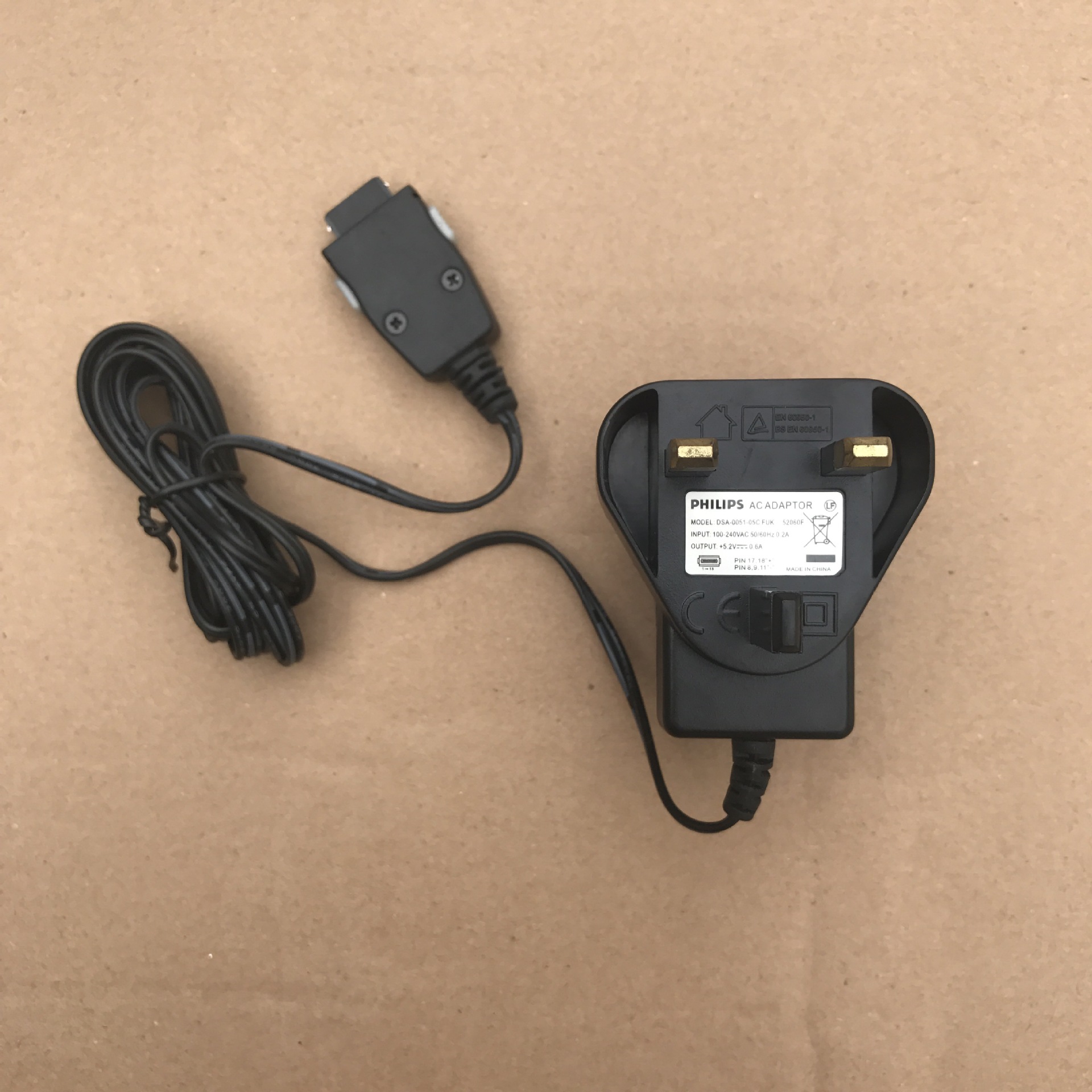 老式充电数据线