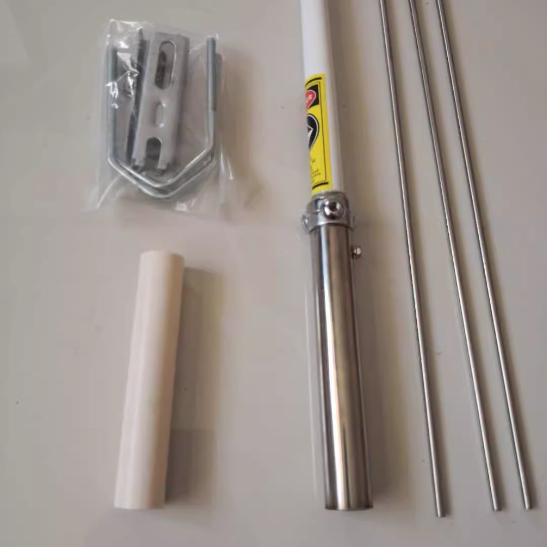 2米 船载天线 ais 船台 甚高频 海事 船用 对讲机玻璃钢天线-阿里巴巴