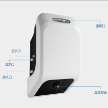 工业加湿器壁挂式超声波雾化加湿器家用商用防静电增湿消毒喷雾