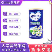 意大利mellin美林洋甘菊 菊花晶 儿童早安菊花晶菊花茶 200g