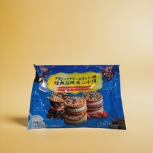 四洲海盐青柠250G经典三味250G抹茶芝士夹心小饼干228G下午茶