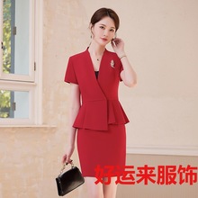 红色西装套装女短袖时尚气质职业装正装美容师医美酒店前台工作服