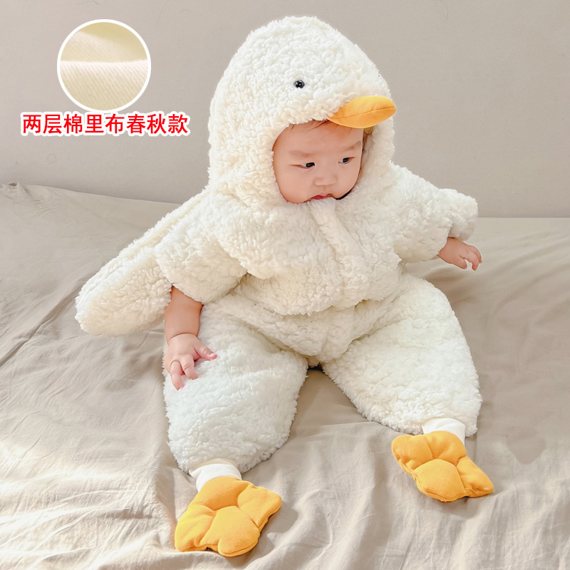 Paidaxing White Goose Baby Sleeping Bag Full Moon Newborn Baby One-Piece Holding Clothing Starfish Foot-Wrapped Warm Romper Spring and Autumn Baby Clothes