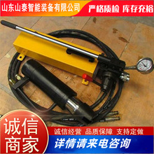 出售矿用锚索退锚器厂家现货 规格齐全MS15-180/55锚索退锚器