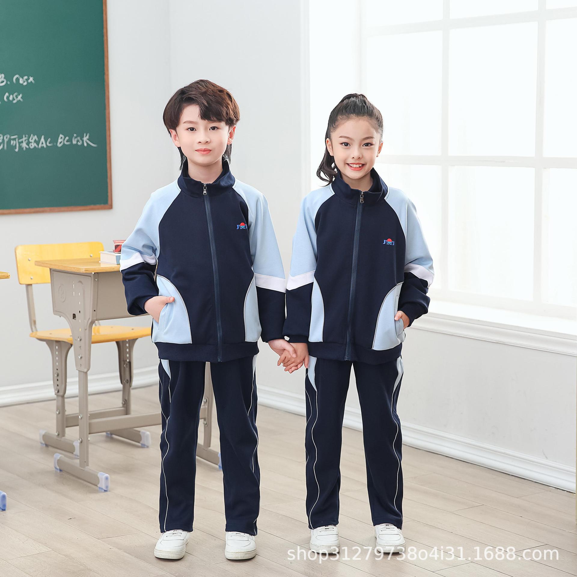 珠海金湾小学生校服秋冬季立领外套加厚长冬裤加棉裤教育局指定料