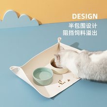 半包围宠物餐垫防外溅猫咪碗垫子防水防油PU皮革猫碗狗碗防滑垫易