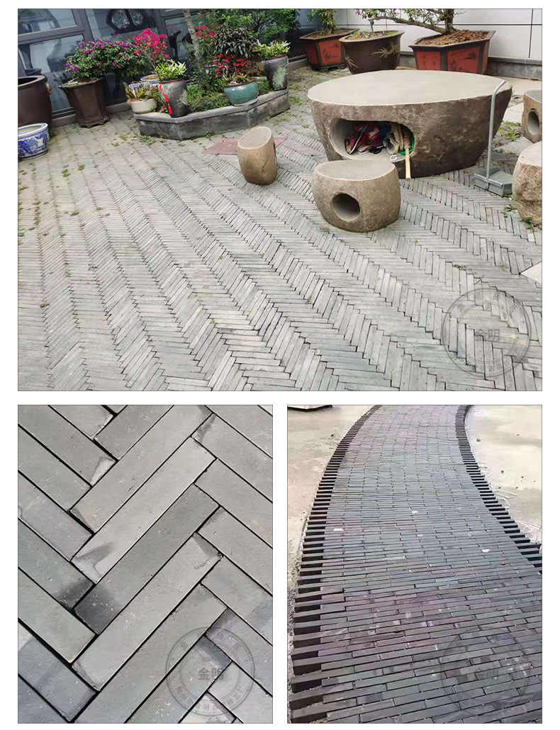 金明仿古铺地青砖条 园林铺地青条砖 中式庭院广场透水八五半砖