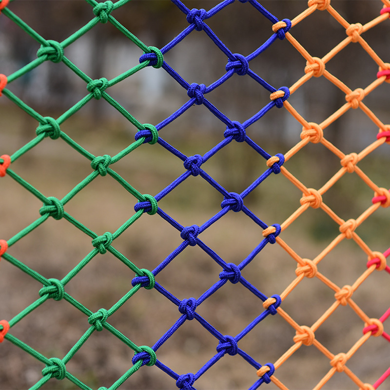 安全网彩色尼龙防护网楼梯阳台儿童防坠网挂衣装饰网围网厂家批发