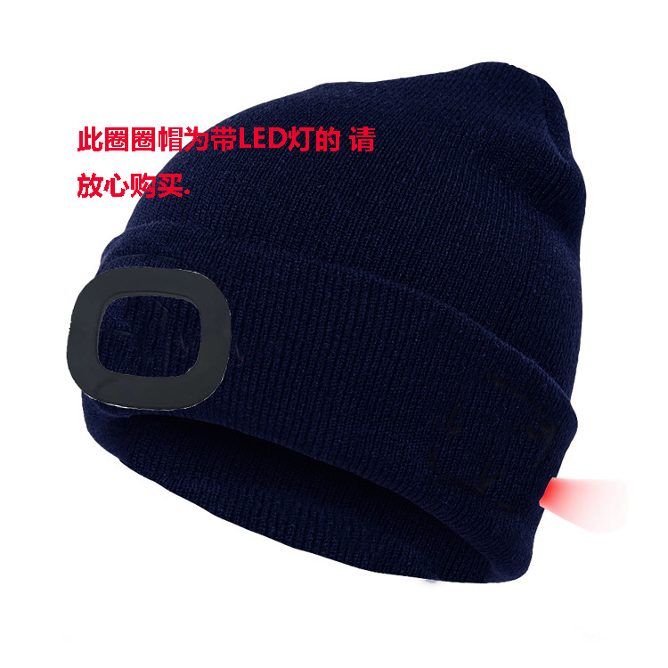 Acrylic Wool Knitted Headlight Cap Led Repair Cap Autumn Winter Night Fishing Taiwan Fishing Hat with Light USB Rechargeable