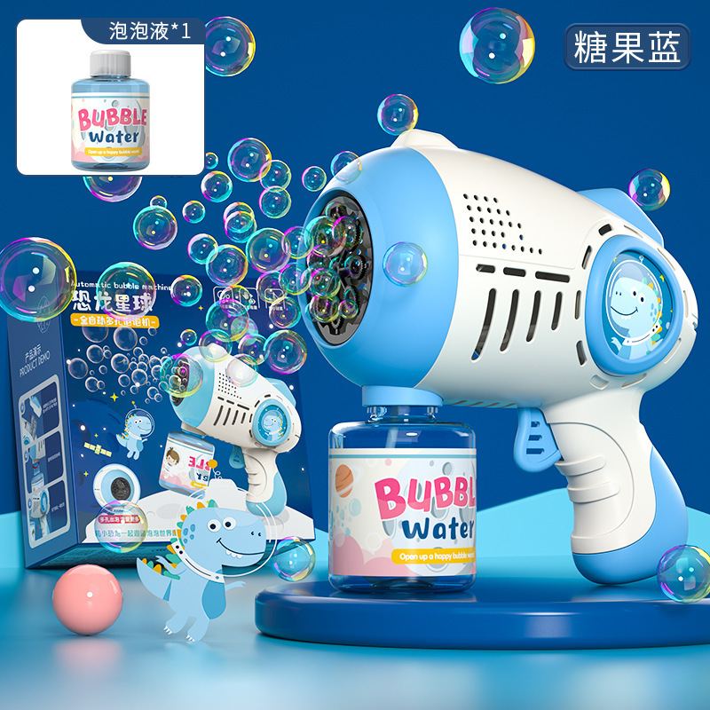 Wholesale Bubble Machine Children's Handheld Automatic Acousto-Optic Electric Dinosaur Space Lock and Load Spray Bubble Blowing Machine Bubble Machine Rain Toys