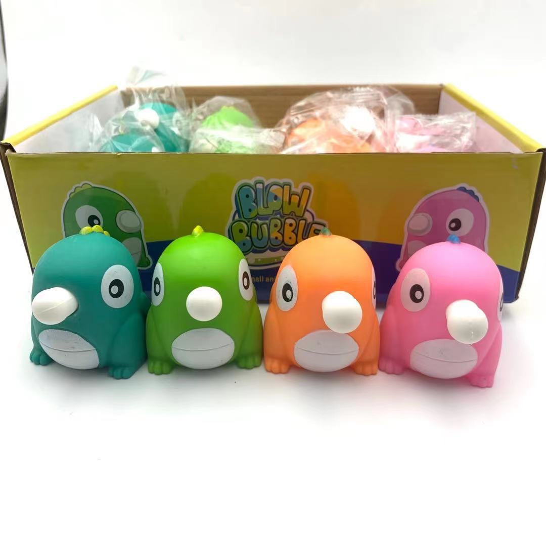 Douyin Online Influencer Squeeze Bubble Duck Blowing Balloons Duck Funny Vent Squeezing Toy Decompression Small Toys Wholesale