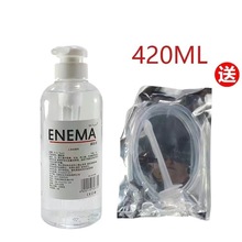 ENEMA灌肠液水溶性房事润滑油成人用品灌肠液420ml批发代发