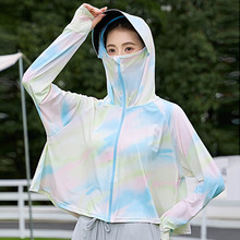 帽檐可拆卸防晒衣女高品质夏季防紫外线外套炫彩透气防晒开衫女