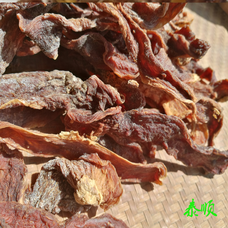 冬瓜干浙江温州农家日晒冬瓜条250g白瓜广瓜枕瓜干泰顺特产干货