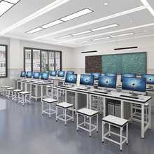 机房电脑桌中小学学生微机教室办公桌子网吧培训班课学校桌椅组合