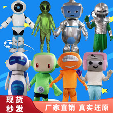 机器人卡通人偶服装cos扮演机器人行走玩偶服舞台表演道具演出服