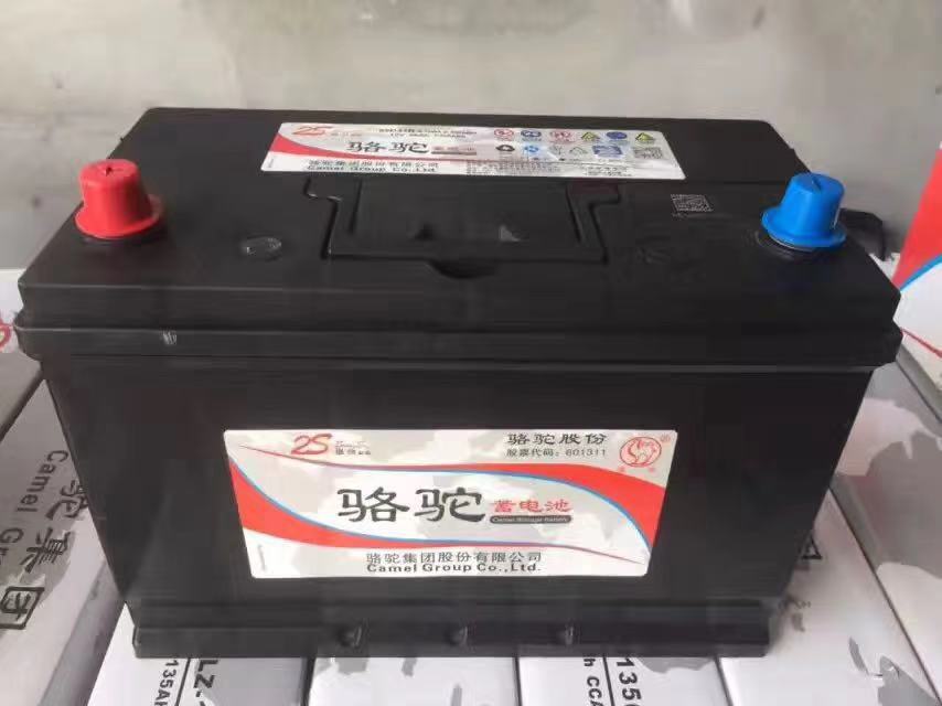 骆驼蓄电池95d31适配12v85ah瑞风普拉多帕杰罗免维护汽车通用电瓶