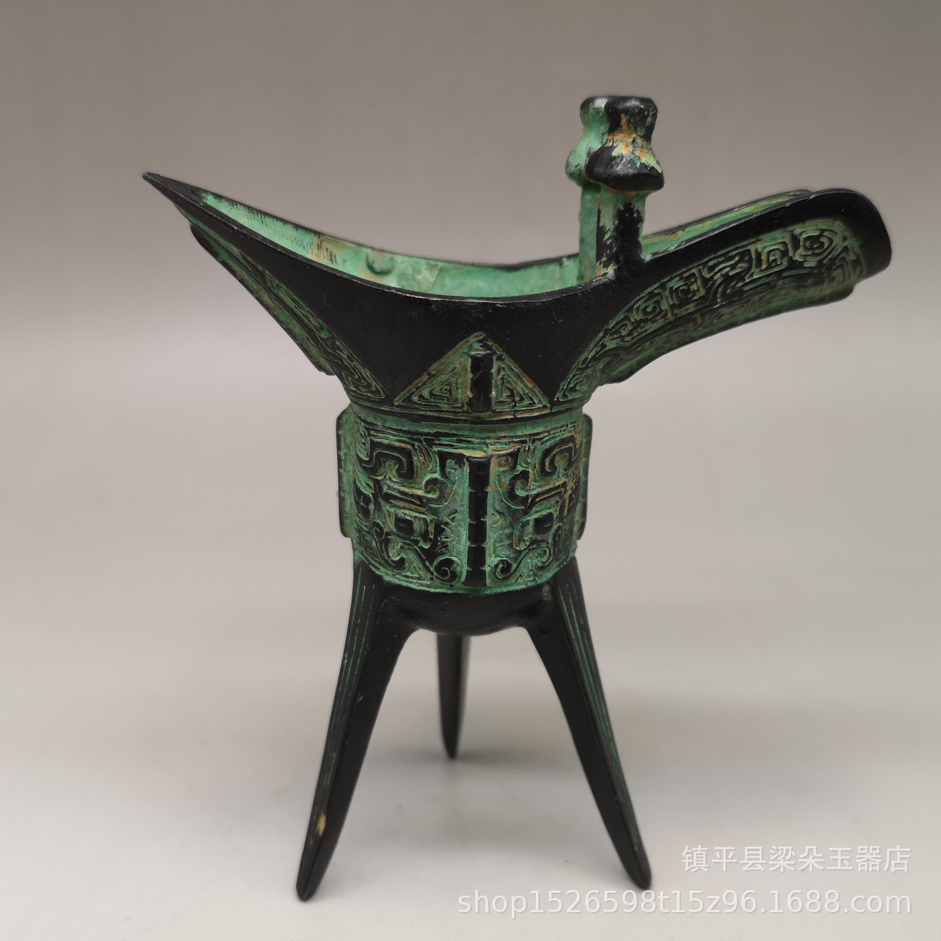 仿古青铜酒杯摆设 古玩三脚杯拍摄道具金属工艺品收藏礼品铜器