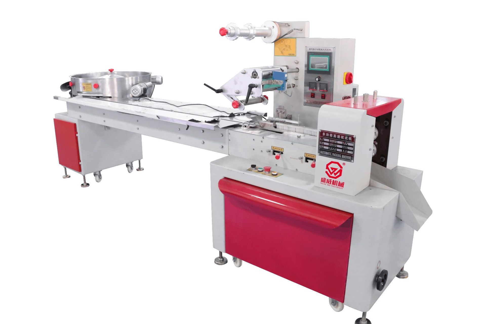 盛威机械sw-1000a棒棒糖理糖盘枕式包装机糖果硬糖包装机机械设备